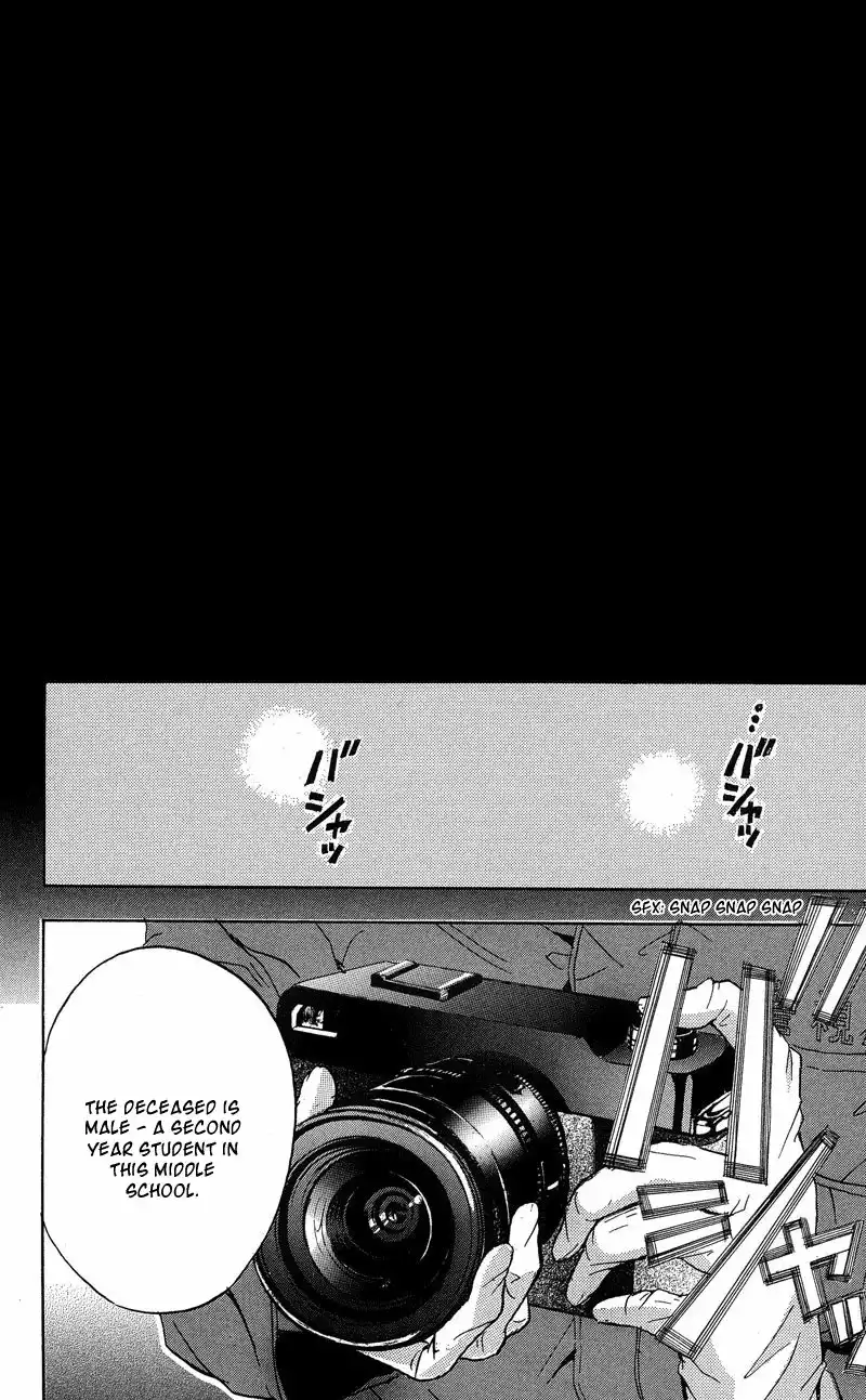 Sekai no Hate Chapter 2 51